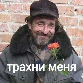 Стикер @sexstikkers - 10