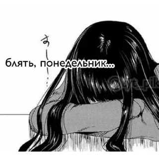 Стикер @sexstikkers - 1