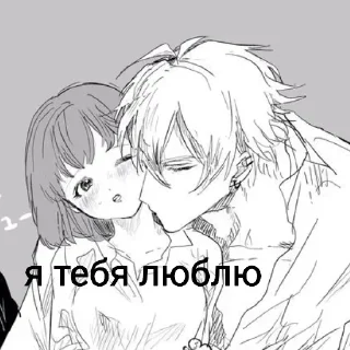 Стикер @sexstikkers - 4