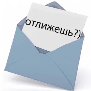 Sticker Создано в @sozdsti_bot - 1