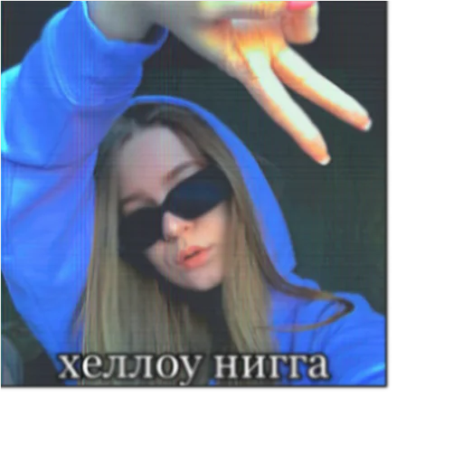 настя вандерер - 