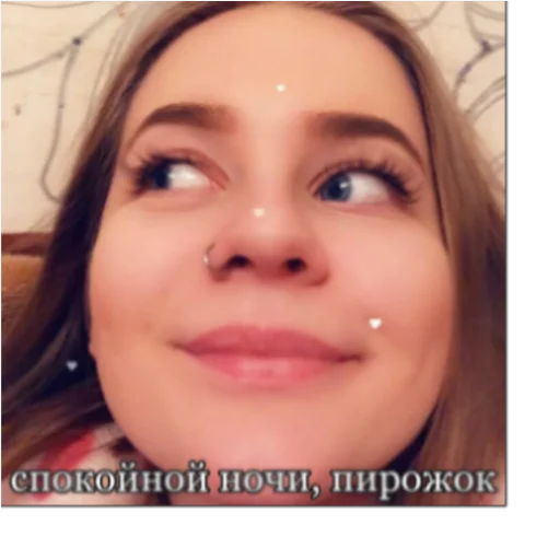 Стикер настя вандерер - 1