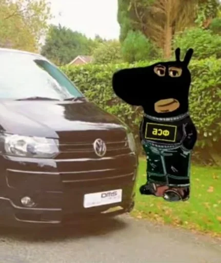 Стикер PDAWRZE_by_stikery22_bot - 1