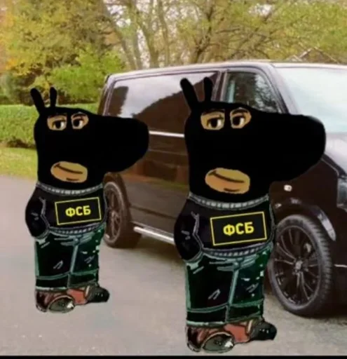 Sticker PDAWRZE_by_stikery22_bot - 1