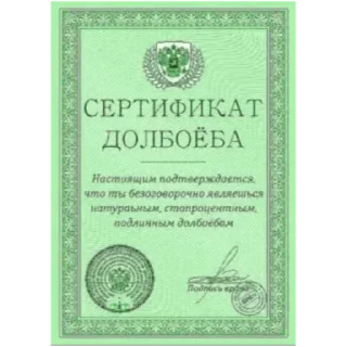 Стикер Sticker Tools App - 10