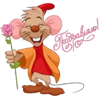 Стикер Sticker Tools App - 6