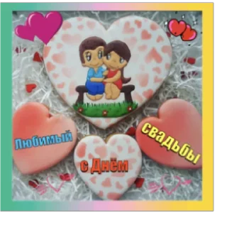 Стикер Sticker Tools App - 3