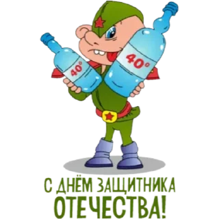 Стикер Sticker Tools App - 7