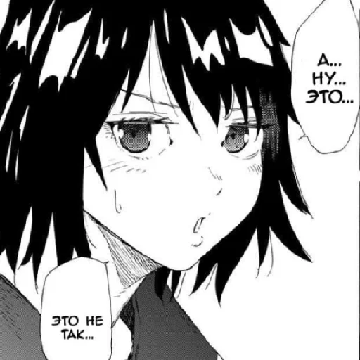 аниме мультфильм иллюстрация