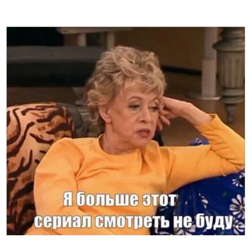 Sticker PEACEXLLOVE8 - 1