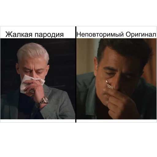 Стикер PEACEXLLOVE8 - 1