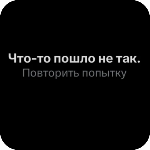 Стикер PEACEXLLOVE8 - 1