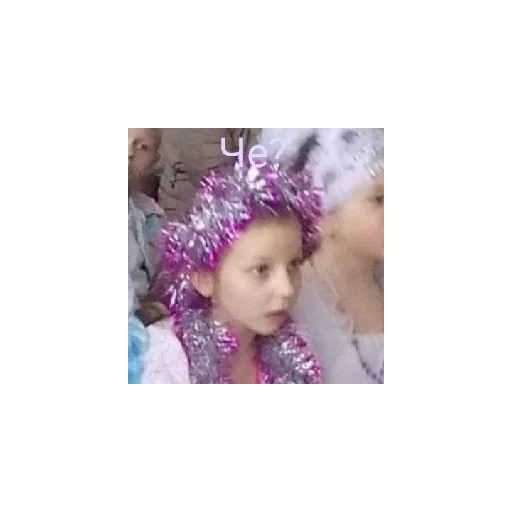 человеческое лицо младенец ребёнок