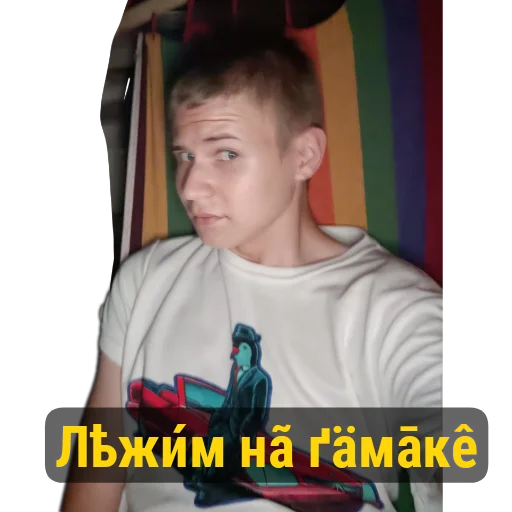 Roma & Friends pt.2 - 