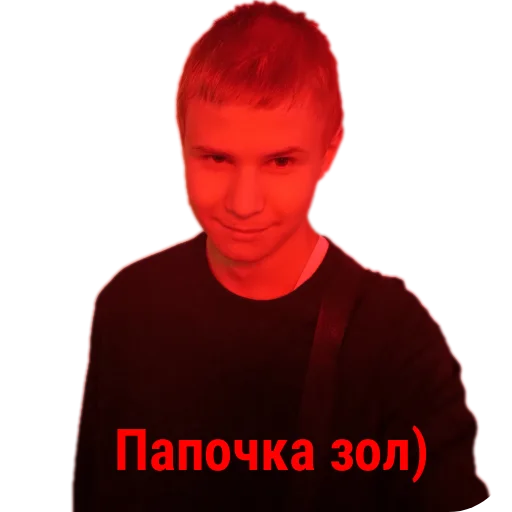 Sticker PENGGPACK - 1