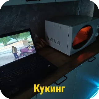 Стикер Roma & Friends pt.2 - 10