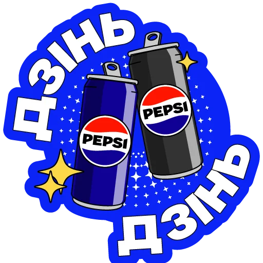 Sticker PEPwinter - 1