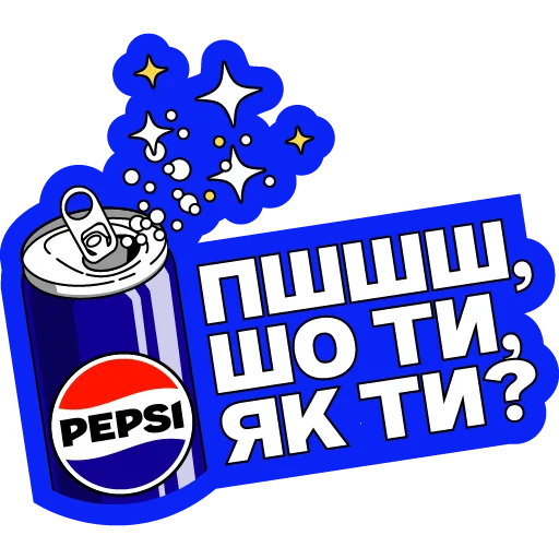 Sticker PEPwinter - 1