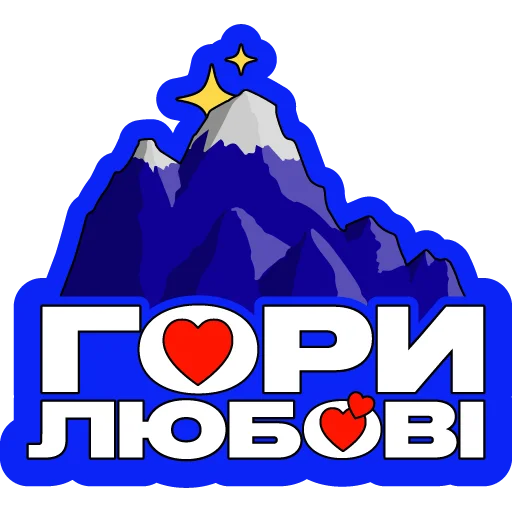 Sticker PEPwinter - 1