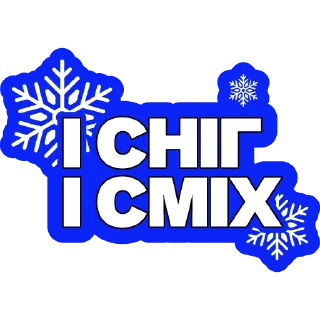 Sticker На зимовому з Pepsi - 11