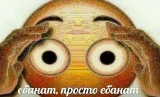 СМС живопись мультфильм