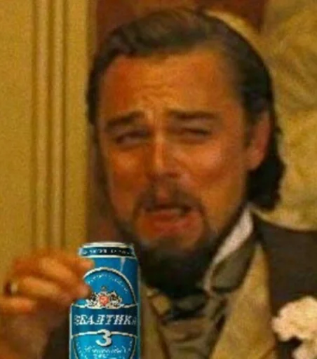 СМС Человек человеческое лицо