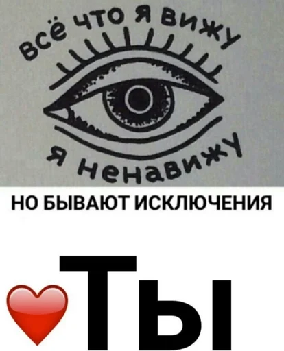 СМС лого шрифт