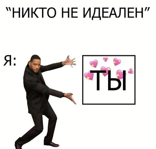 СМС танцевать одежда