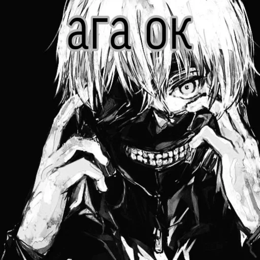 Sticker PFOpWCMoeAiEpZKPt_by_stickers_stealer_bot - 1