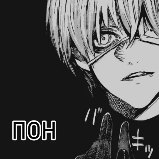 Sticker PFOpWCMoeAiEpZKPt_by_stickers_stealer_bot - 1