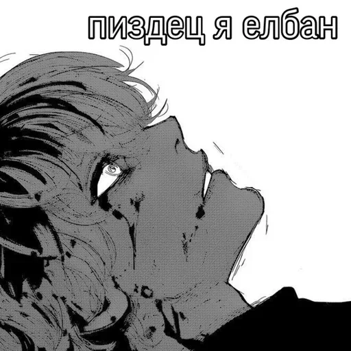 Sticker PFOpWCMoeAiEpZKPt_by_stickers_stealer_bot - 1