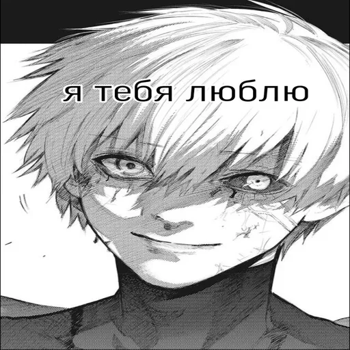 Sticker PFOpWCMoeAiEpZKPt_by_stickers_stealer_bot - 1