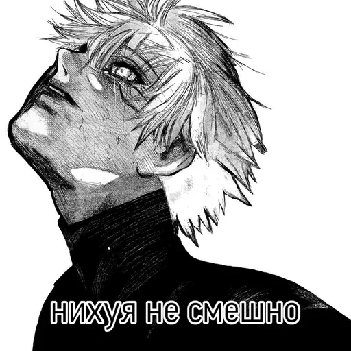 Sticker PFOpWCMoeAiEpZKPt_by_stickers_stealer_bot - 1