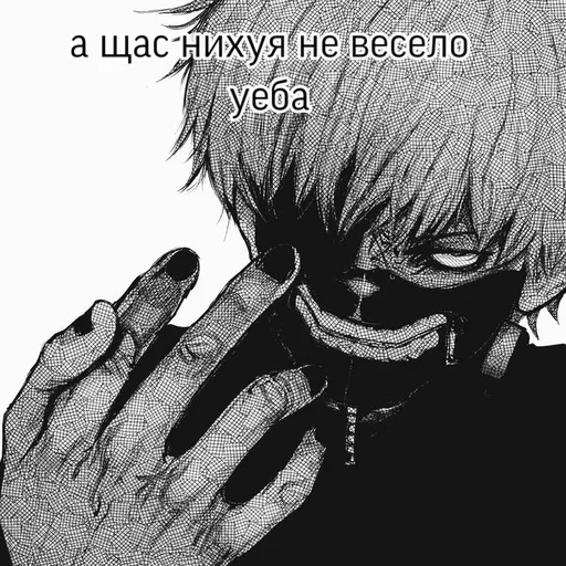 Sticker PFOpWCMoeAiEpZKPt_by_stickers_stealer_bot - 1