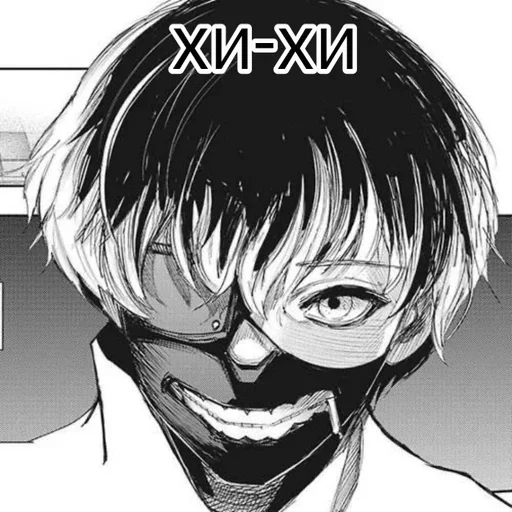 Sticker PFOpWCMoeAiEpZKPt_by_stickers_stealer_bot - 1