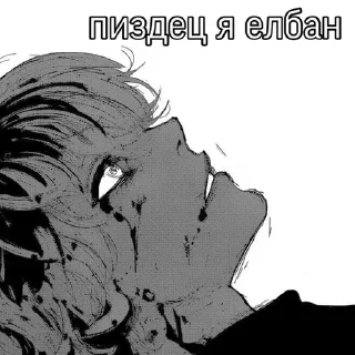 Sticker Стикеры: @sticktalkru - 9