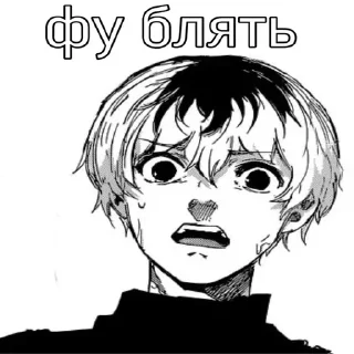 Sticker Стикеры: @sticktalkru - 6