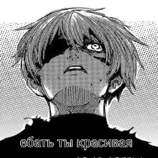 Sticker Стикеры: @sticktalkru - 0