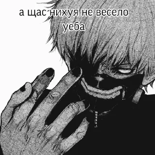 Sticker Стикеры: @sticktalkru - 3