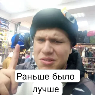 Sticker ШАХТА - 3