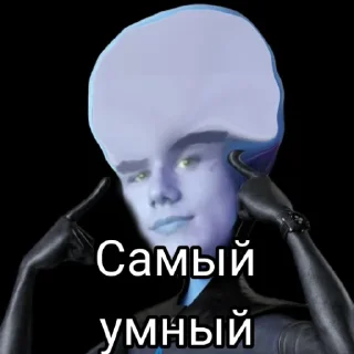 Sticker ШАХТА - 2