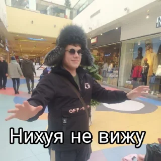 Sticker ШАХТА - 5