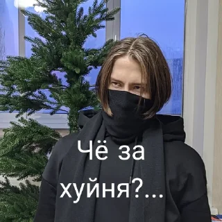 Sticker ШАХТА - 11