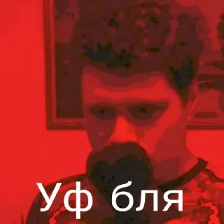 Sticker ШАХТА - 10