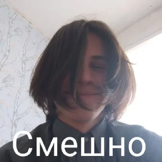 Sticker ШАХТА - 4