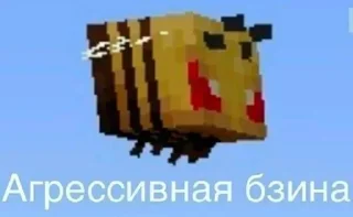 Sticker Создано в @sozdsti_bot - 9