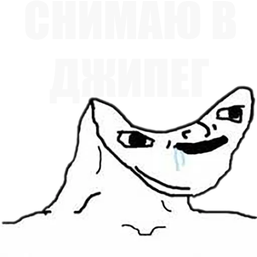 Стикер PHOTOBOMBILA - 1