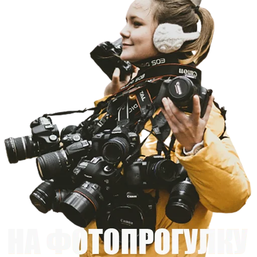 Sticker PHOTOBOMBILA - 1