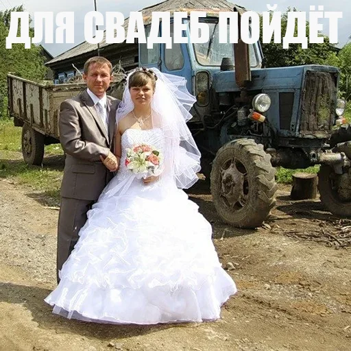 Sticker PHOTOBOMBILA - 1