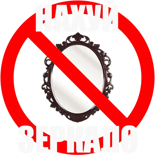 Sticker PHOTOBOMBILA - 1